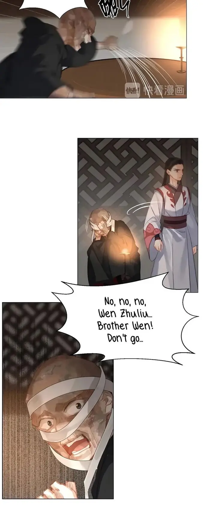 Mo Dao Zu Shi Chapter 171 image 04_optimized